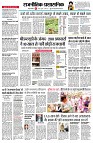 page2