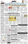 page9
