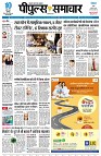 page1