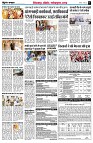 page7