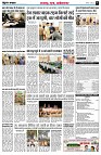 page5