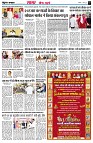 page3