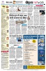 page8