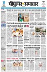 page1