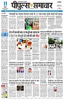 page1