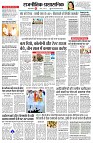 page2