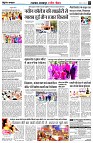 page3