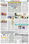 page7