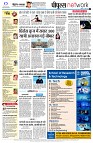 page10