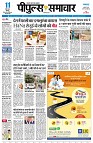page1