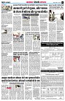 page6
