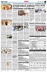 page14