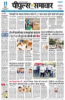 page1