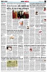 page3