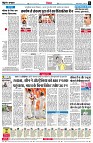 page6