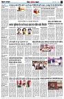 page9