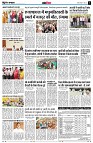 page11