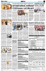 page14