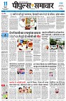 page1