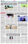 page3