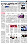 page6