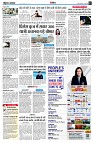 page7