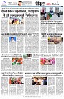 page8
