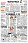 page2