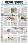 page1