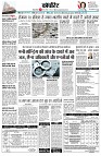 page9