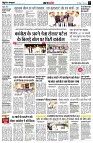 page3