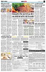 page4