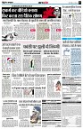 page5