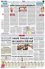 page6
