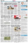 page7