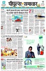 page1