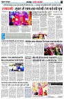 page3