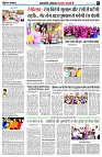 page5