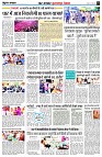 page7