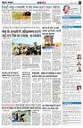 page8