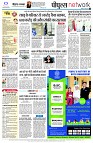 page10