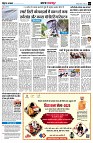 page3