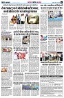 page5