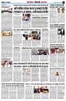 page6