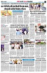 page8