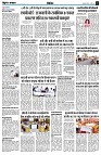 page9