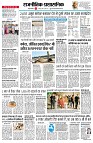page11