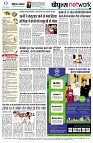 page12