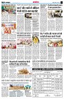 page14