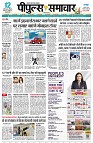 page1